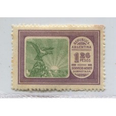 ARGENTINA 1928 GJ 652H ESTAMPILLA CON VARIEDAD PAPEL HOLANDES NUEVA CON GOMA U$ 50 MUY RARA